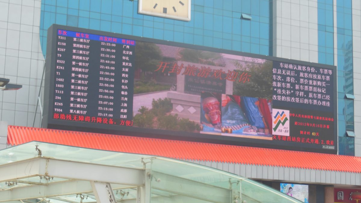Golden Chance Draw Schedules: All Games and Times